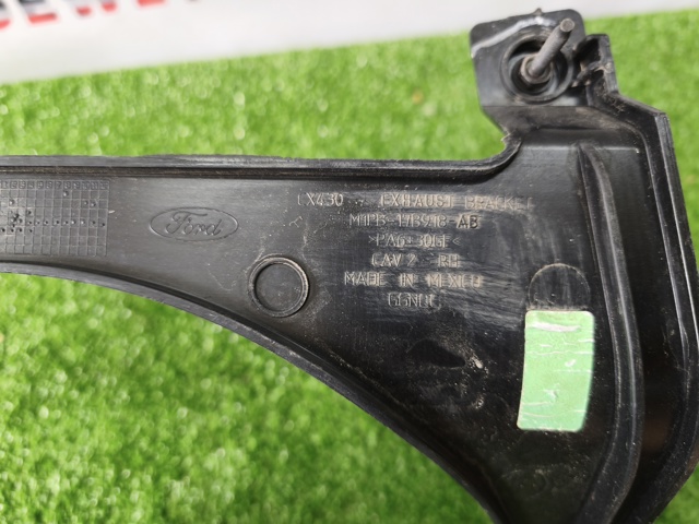 M1PZ17754B купить Киев