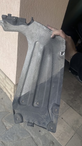 Защита днища, задняя левая 51757476001 BMW