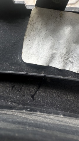 BMW 51777440915 в наличии Житомир