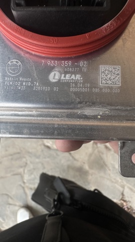BMW 793335902 в наличии Чернигов