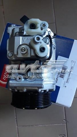 DCP17102 DENSO Компрессор кондиционера купить в Сумы