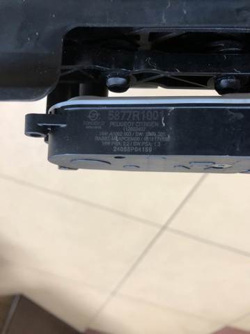 5877R1001 PEUGEOT купить в Украина
