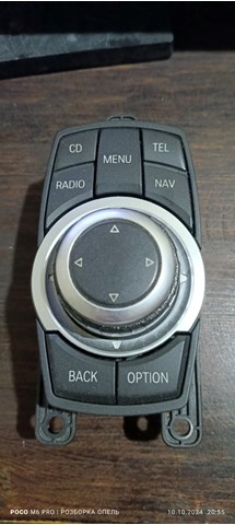 Коммутатор 9253944 BMW