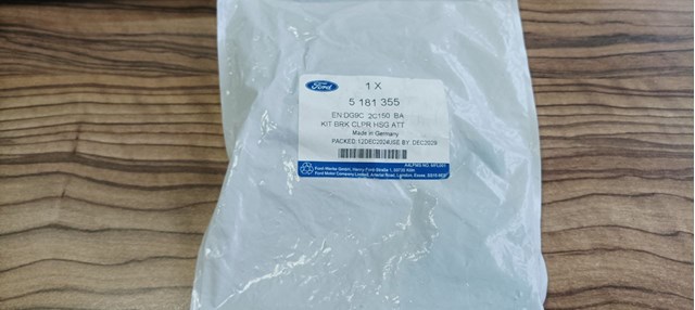 Ремкомплект тормозной системы Форд Мондео V