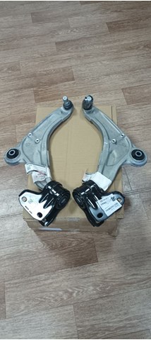 F2GZ3078H Рычаг передней подвески нижний правый купить Черновцы