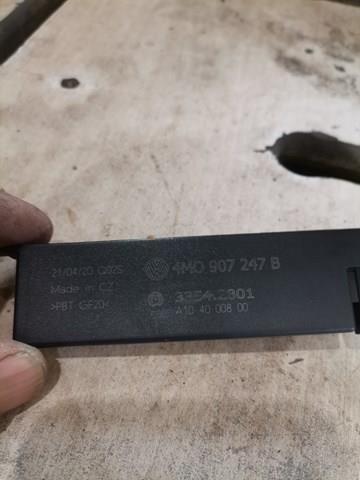 4M0907247B VAG купить в Чернигов