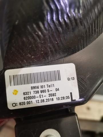 63217389605 BMW купить в Ровно