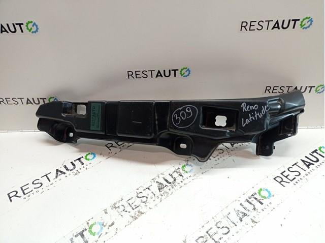 622230008R RENAULT купить в Харьков