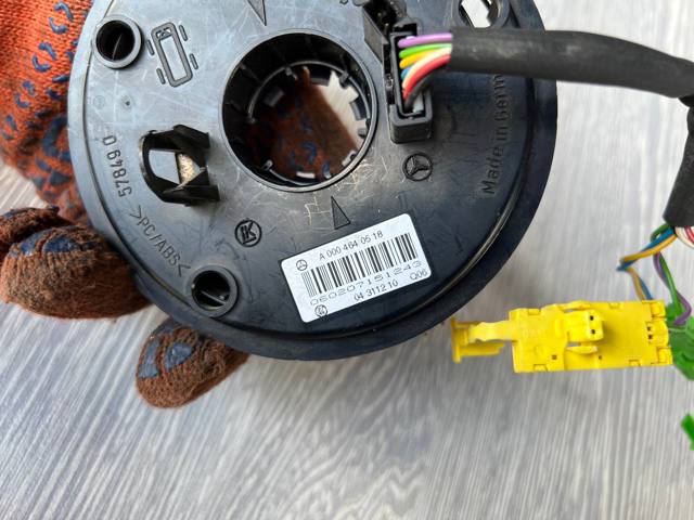 MERCEDES 0004640518 Кольцо контактное, шлейф руля в наличии Черкассы