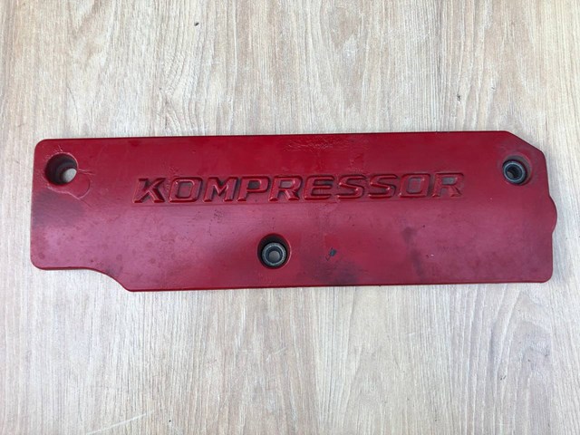 A1111501975 Крышка клапанная купить Павлоград
