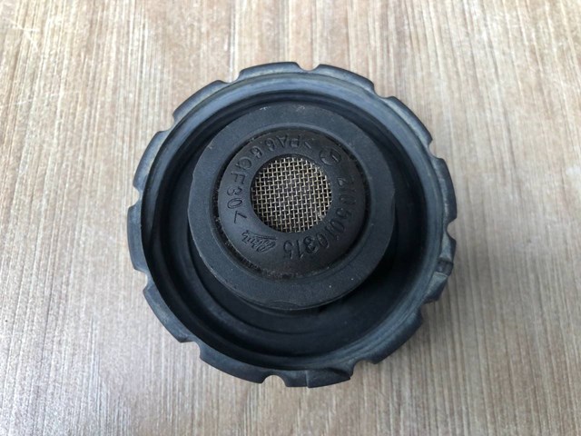 MERCEDES 2105010315 Крышка (пробка) расширительного бачка в наличии Винница