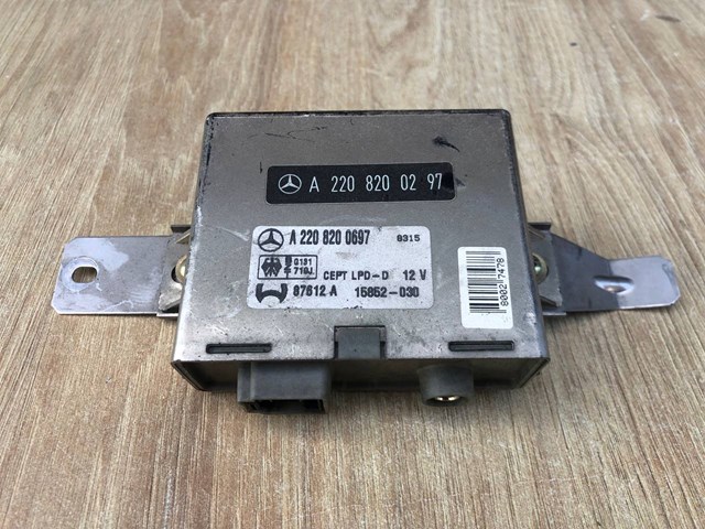 MERCEDES 2208200297 в наличии Украина