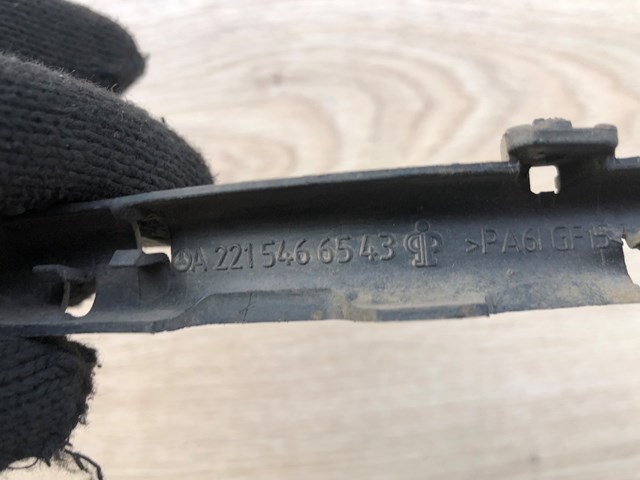 MERCEDES 2215466543 в наличии Днепр