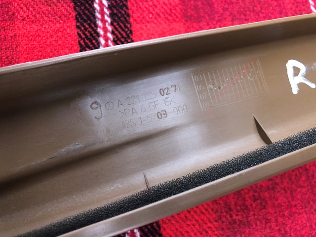 A2217250265 купить Киев