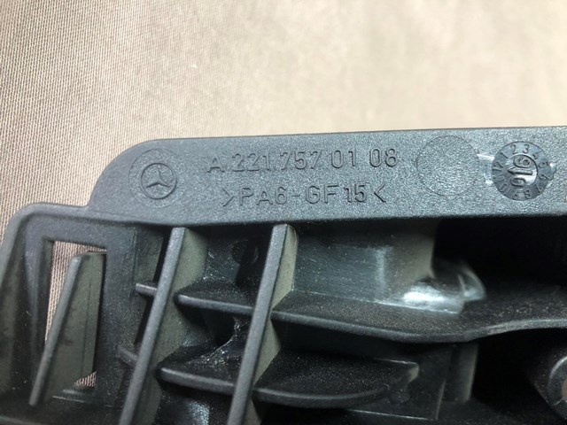 2217570108 MERCEDES купить в Николаев