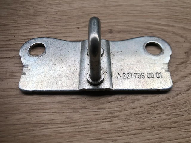 2217580001 купить Ирпень