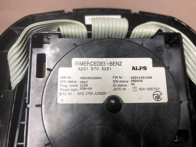MERCEDES 2218706251 Блок кнопок центральной консоли в наличии Тернополь
