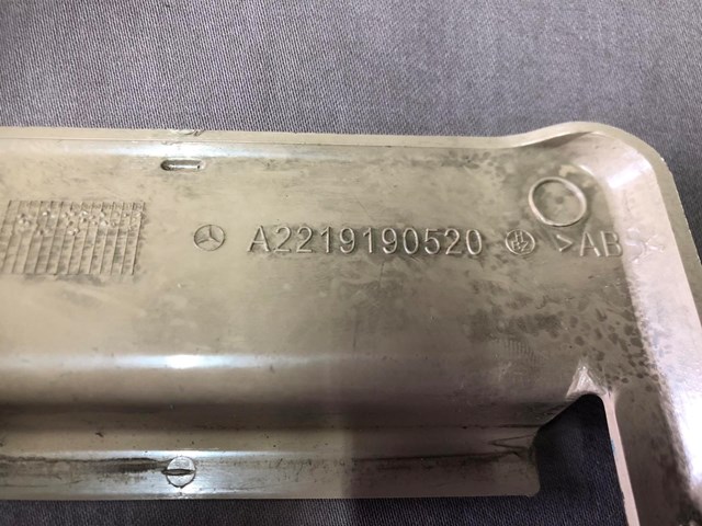 A2219190520 MERCEDES купить в Черкассы