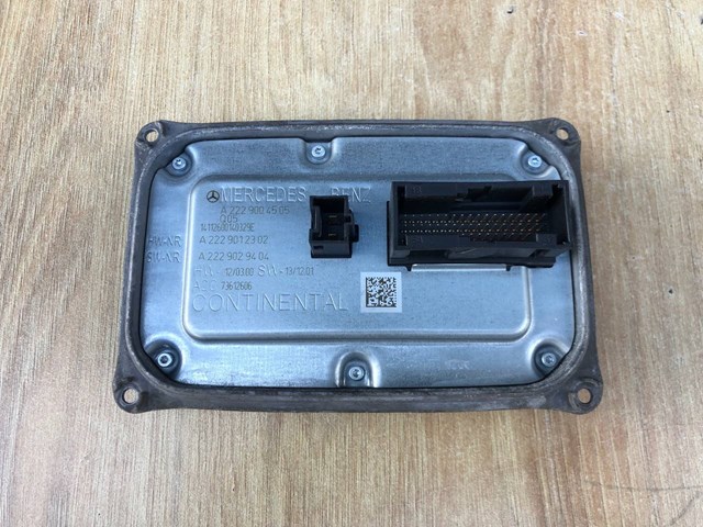 2229004505 MERCEDES Модуль управления (ЭБУ) светом фар купить в Сумы