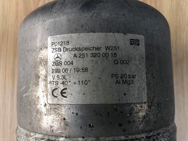 2513200015 купить Черкассы