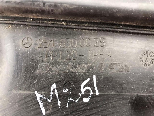2518300028 MERCEDES купить в Киев
