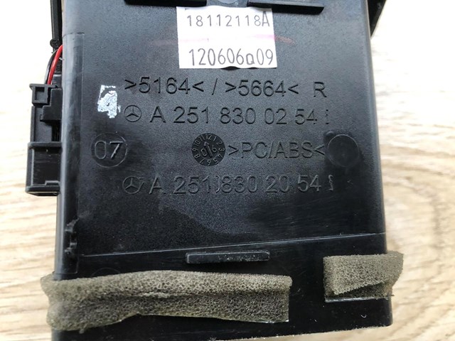 A2518300254 MERCEDES купить в Черкассы