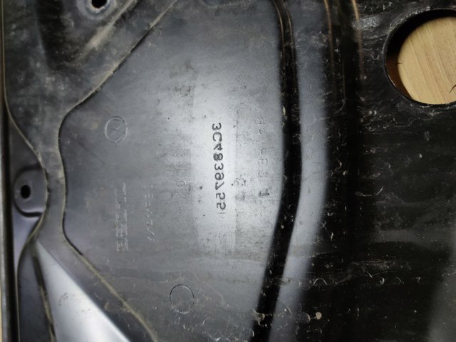 VAG 3C4839755 в наличии Ужгород