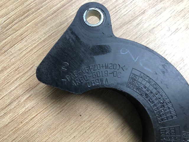 4R8Q6019DC купить Тернополь