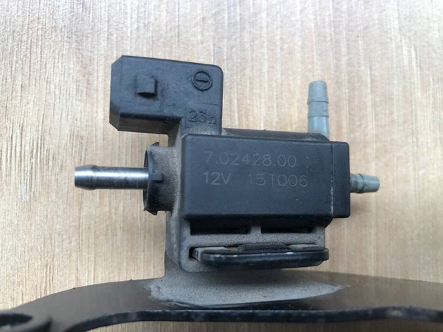 LAND ROVER 70242800 в наличии Ужгород