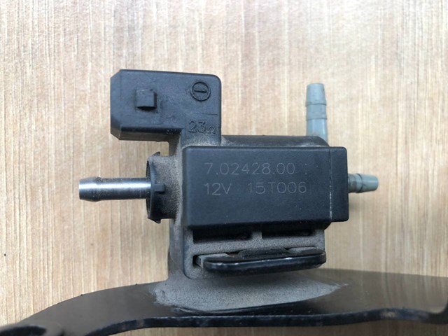 LAND ROVER 70242800 в наличии Ужгород