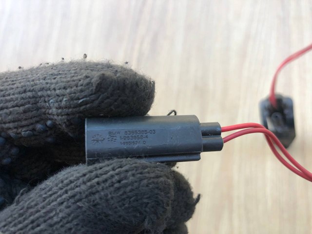 LAND ROVER 836538503 в наличии Тернополь