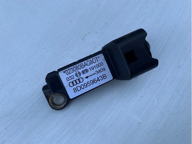 VAG 8D0959643B в наличии Павлоград