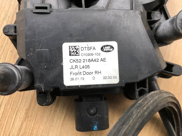 CK52218A42AE LAND ROVER купить в Николаев