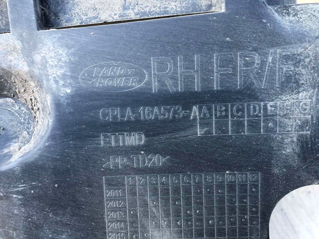 LAND ROVER CPLA16A573A Подкрылок крыла переднего правый передний в наличии Чернигов