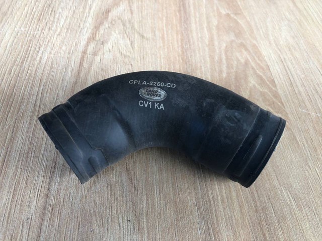CPLA8260CD LAND ROVER купить в Киев