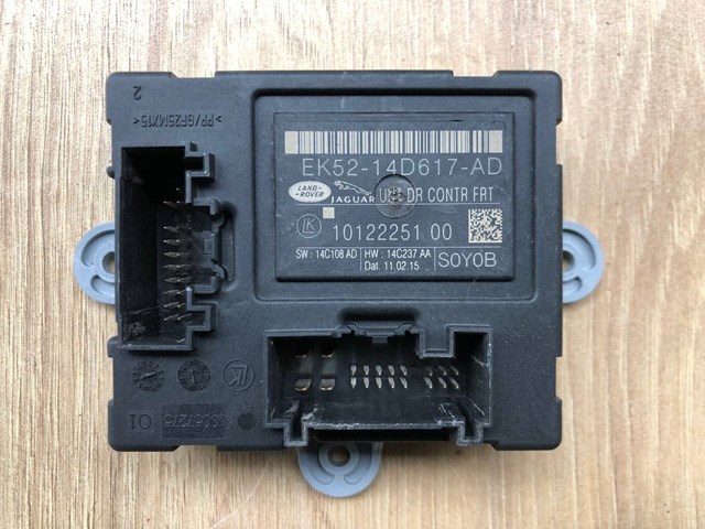 LAND ROVER EK5214D617AD в наличии Украина