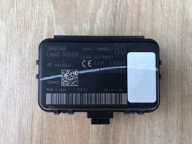 LAND ROVER LR012398 в наличии Ирпень