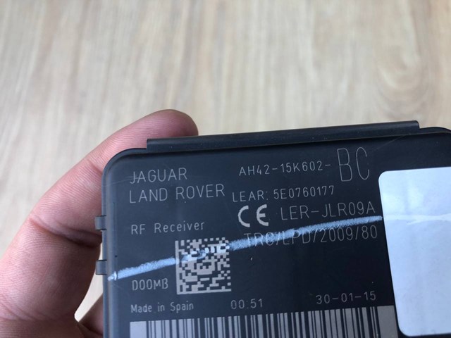 LAND ROVER LR012398 в наличии Николаев