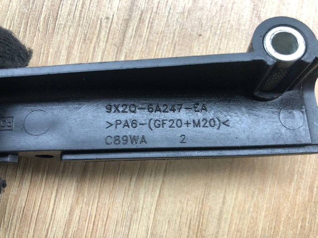 LR013443 LAND ROVER купить в Украина