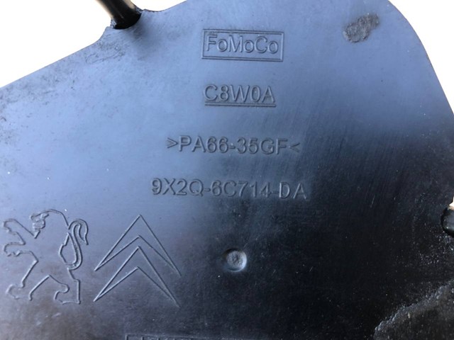 LAND ROVER LR013532 в наличии Хмельницкий