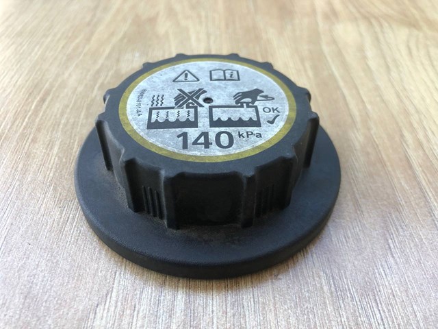 LR017427 LAND ROVER Крышка расширительного бачка купить в Хмельницкий
