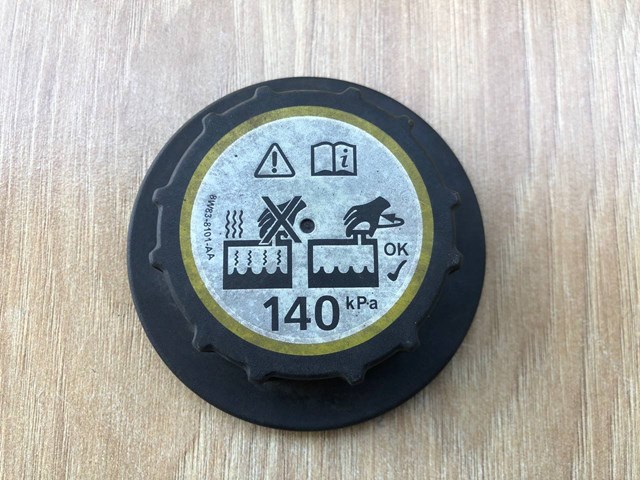 LR017427 LAND ROVER Крышка расширительного бачка купить в Черновцы