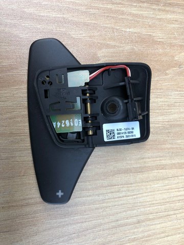 LR028874 LAND ROVER Механизм переключения передач, подрулевой купить в Винница