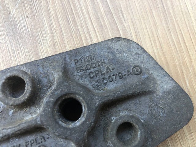 LR033205 LAND ROVER купить в Украина