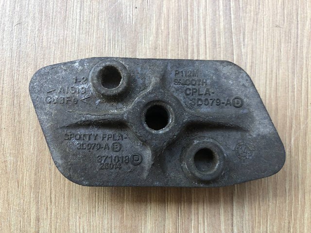 LAND ROVER LR033205 в наличии Николаев