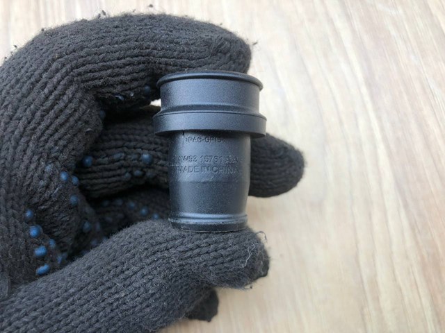 LR033356 купить Тернополь