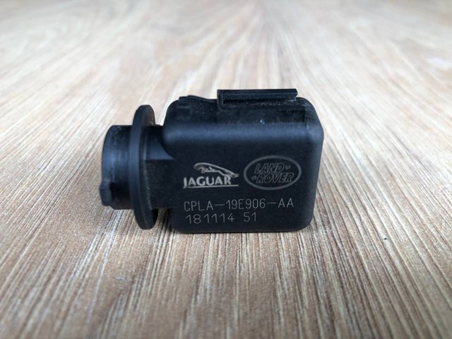 LR033570 купить Ужгород