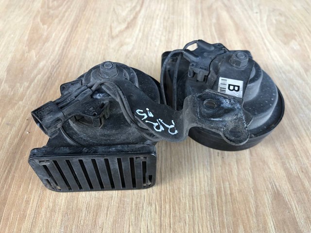 LR033632 Звуковой сигнал купить Днепр