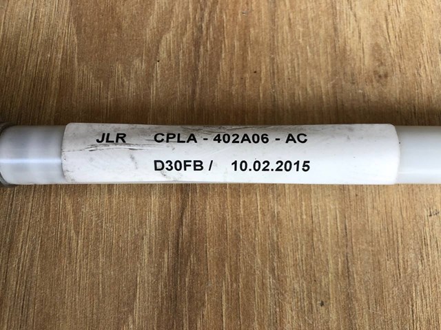 LR034438 LAND ROVER купить в Чернигов