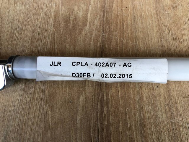 LAND ROVER LR034439 в наличии Кривой Рог